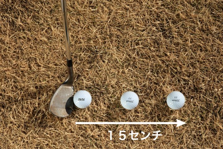 アプローチでミスを防ぐ打ち方！「ヘッドの最下点はボールの先」
