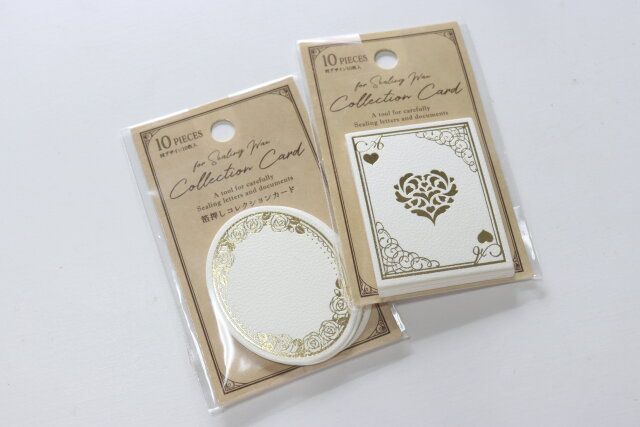 セリアの箔押しコレクションカード2種