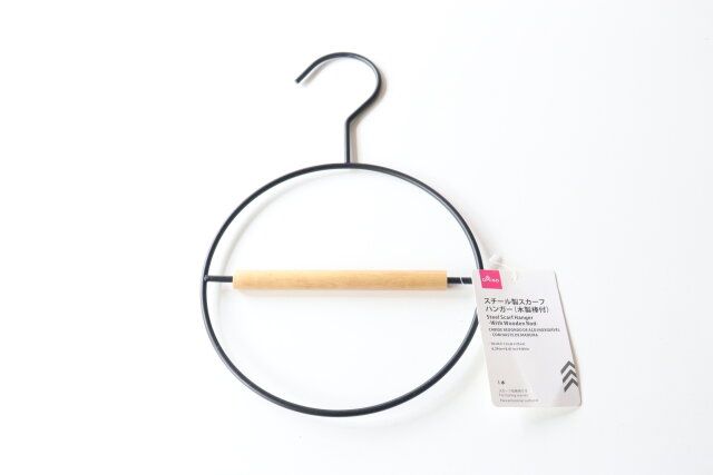 スチール製スカーフハンガー（木製棒付）