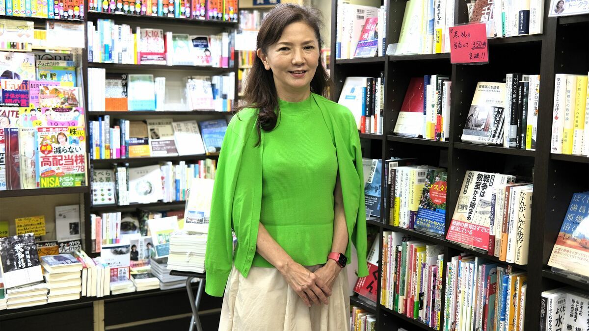 あなたの街の本屋さん 改訂新版 東京 わざわざ行きたい 街の本屋さん | 和氣正幸 |本