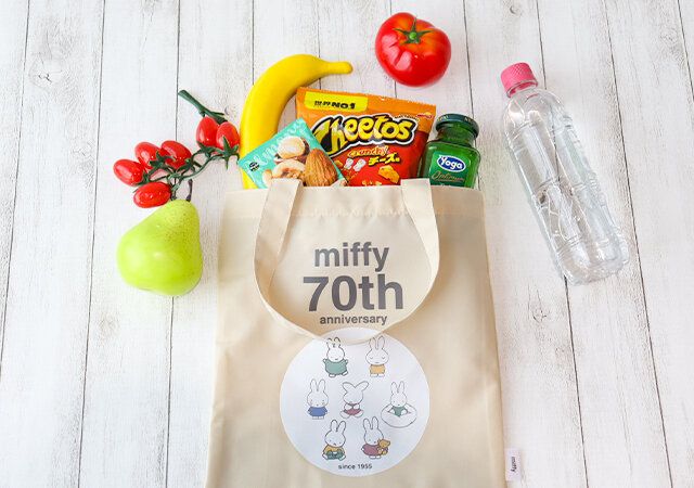 モノマスター5月号付録のミッフィーのトートバッグ10