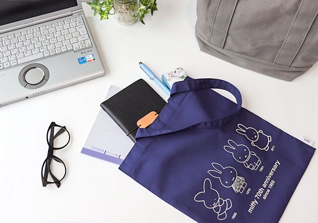 モノマスター5月号付録のミッフィーのトートバッグ12