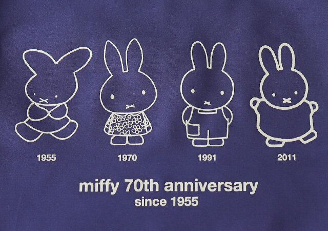 モノマスター5月号付録のミッフィーのトートバッグ5