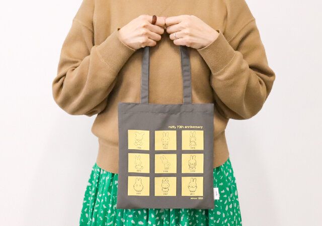 モノマスター5月号付録のミッフィーのトートバッグ7