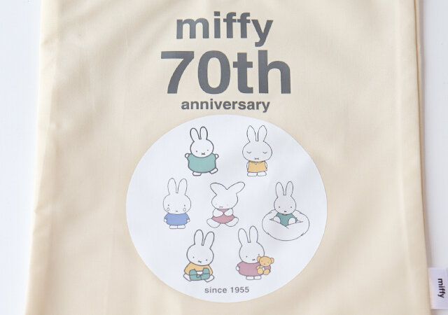 モノマスター5月号付録のミッフィーのトートバッグ4