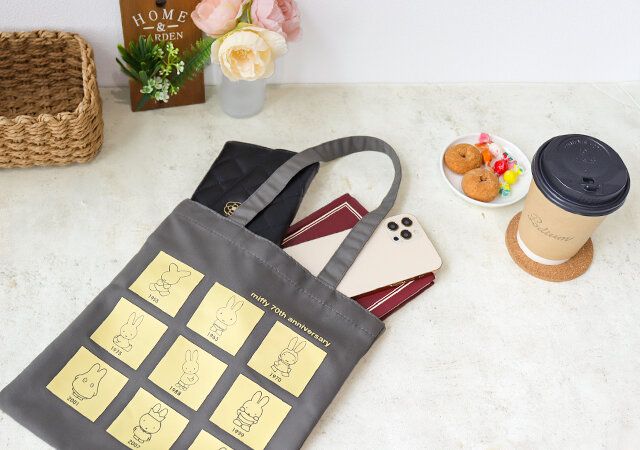 モノマスター5月号付録のミッフィーのトートバッグ8