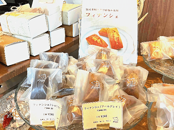 しっとりフィナンシェ