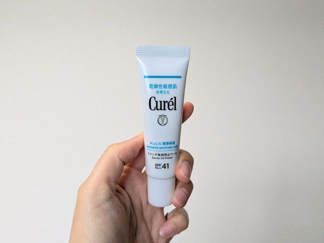 Curel（キュレル）
