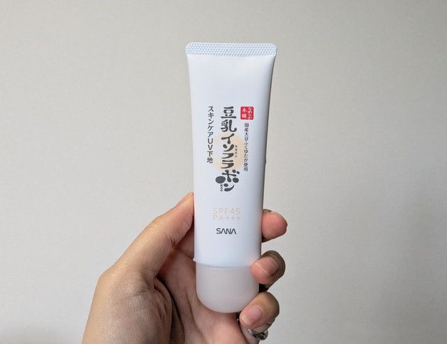 スキンケアUV下地