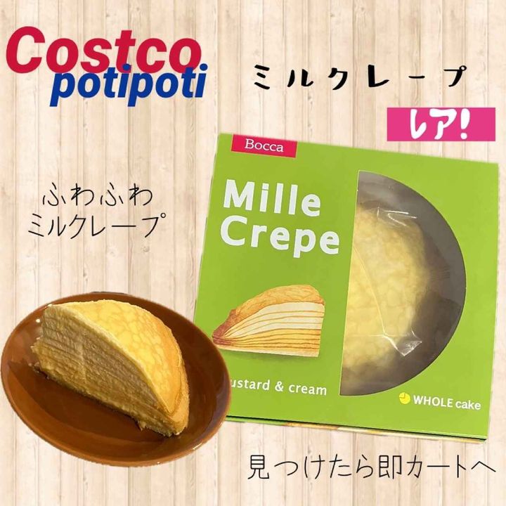 画像4: 出典：Instagram