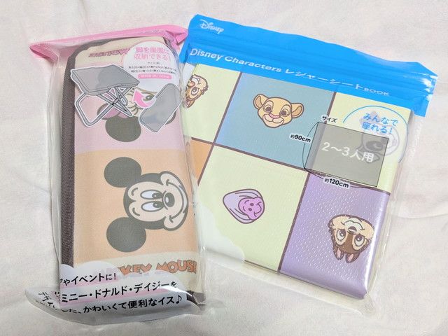 ディズニーキャラクターの折りたたみチェア＆レジャーシート