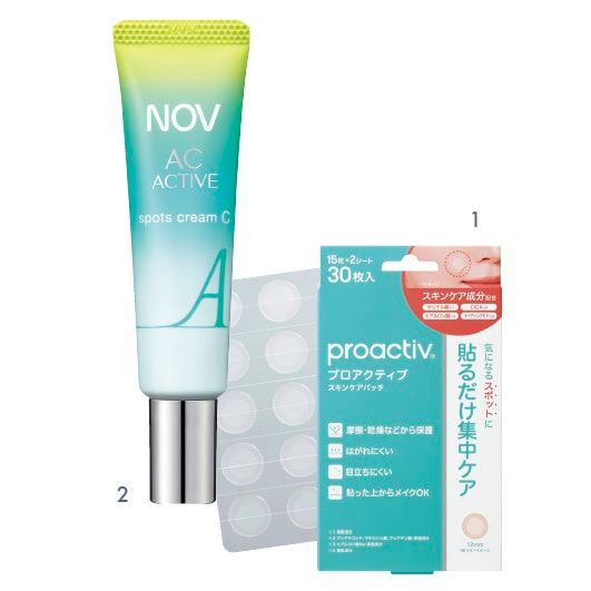 1_プロアクティブ スキンケアパッチ 30枚入り ￥1,210（ザ・プロアクティブカンパニー） 2_ノブ ＡＣアクティブ スポッツクリーム Ｃ［医薬部外品］10g ￥2,750（常盤薬品工業）