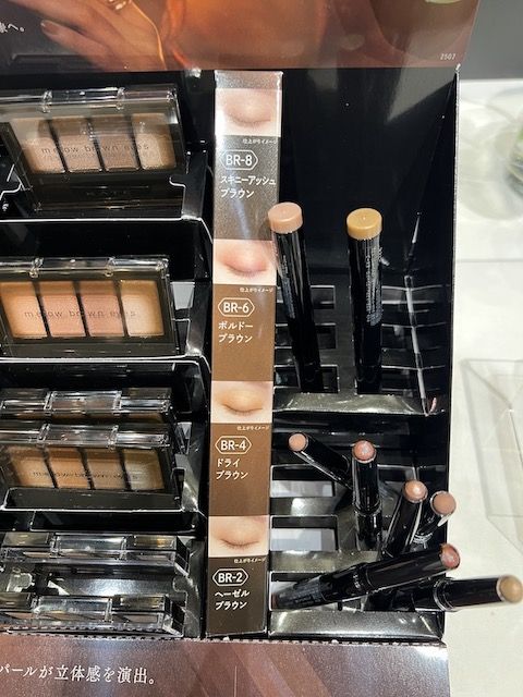 PRTIMES主催の第４回合同タッチアップ会