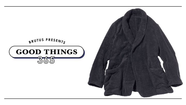 〈コモリ〉のジャケット