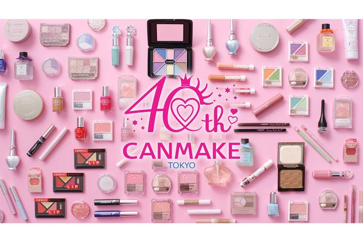 キャンメイク40周年のメインビジュアル