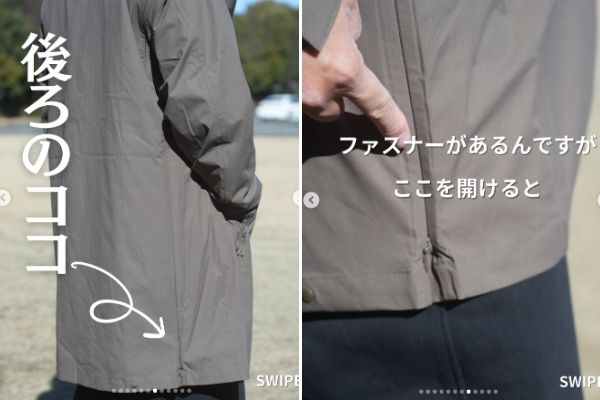 ワークマンの注目アイテム！コスパ最強のレインウェアが優秀すぎる…！