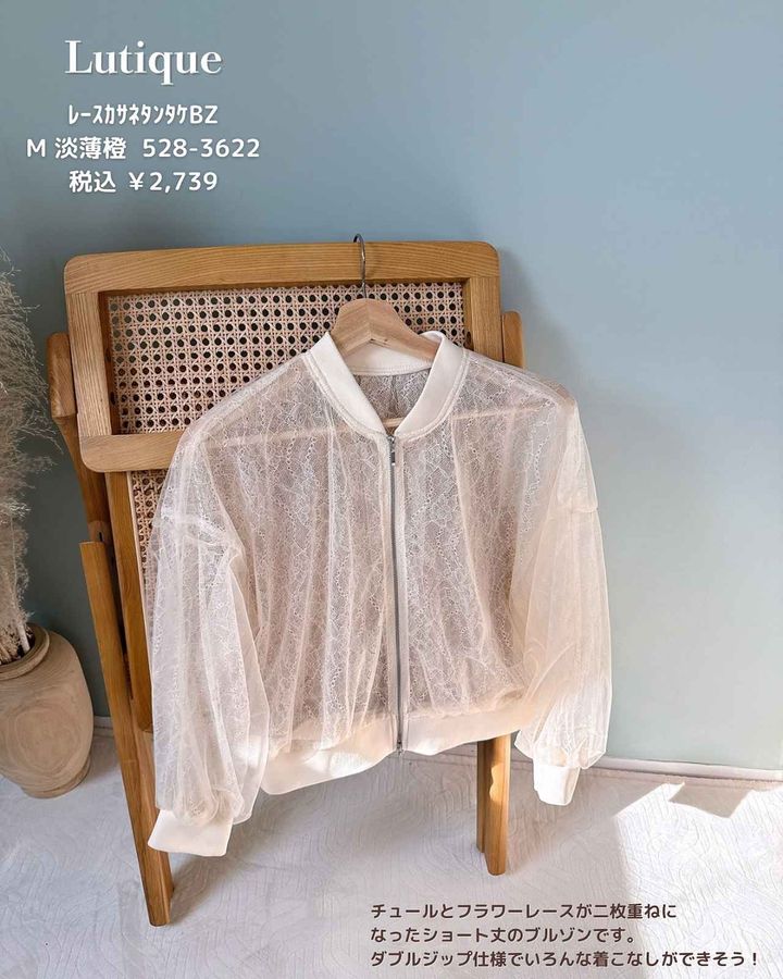 画像1: 出典：Instagram