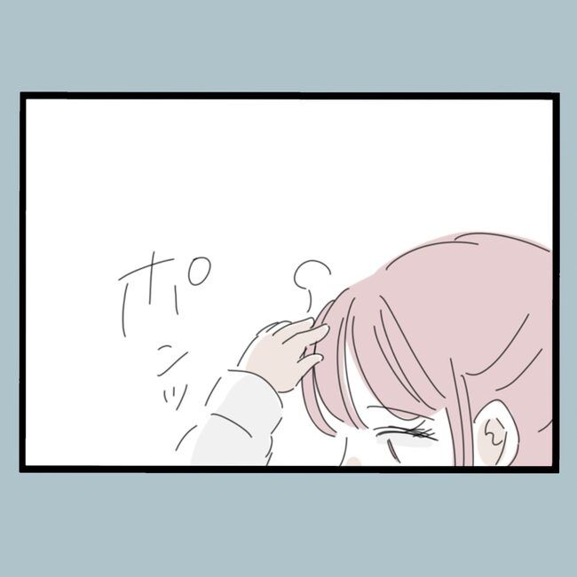 モラハラから脱却できますか？76-10