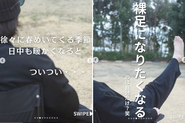 「ワークマンが神アイテム出した…！」コスパ最強！コルクインソールが画期的すぎる！