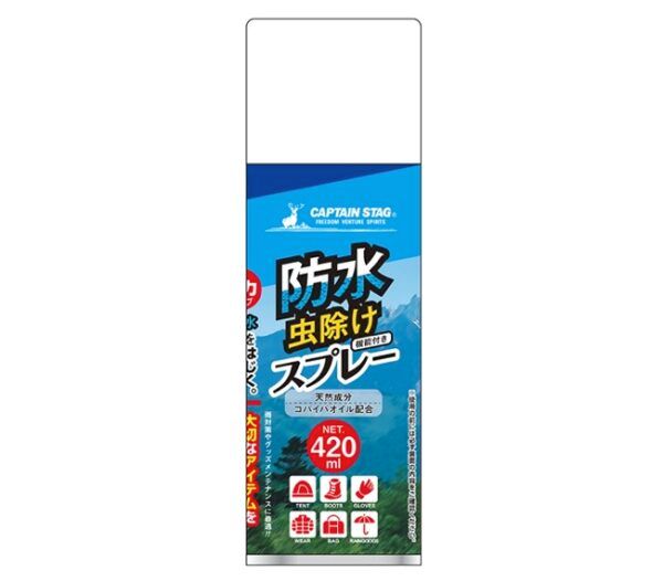 “雨キャンプ”上級者は絶対やってる！簡単にできる対策が神過ぎた…！