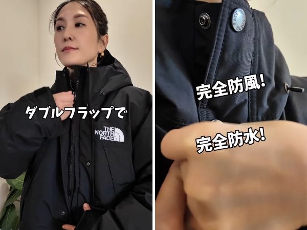 【THE NORTH FACE】コンパクトで大容量！日常使いもできる便利なアイテムが優秀すぎる