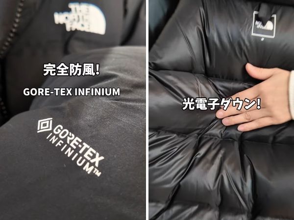 【THE NORTH FACE】コンパクトで大容量！日常使いもできる便利なアイテムが優秀すぎる