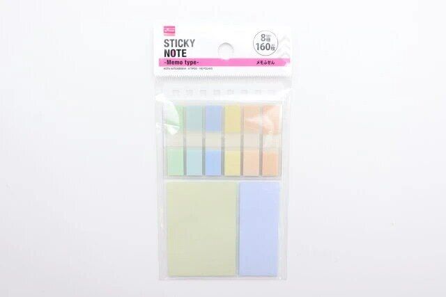 ダイソー メモふせん（8種、160枚） パッケージ