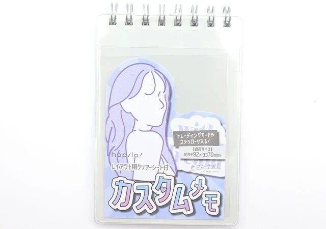 ダイソー カスタムメモ パッケージ