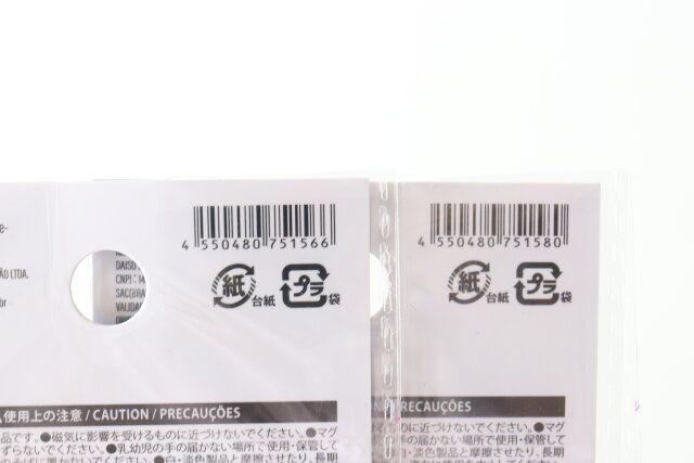 和風マグネット JANコード