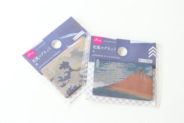 和風マグネット