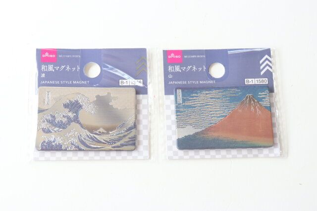 和風マグネット パッケージ