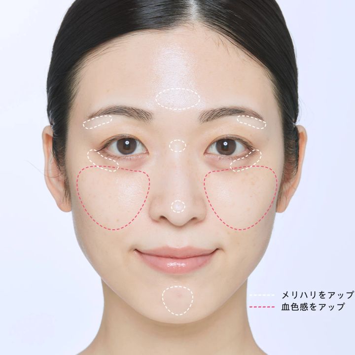 【保存版】コントロールカラー＆コンシーラーの選び方・使い方は？ おすすめアイテムを色別に解説 _5