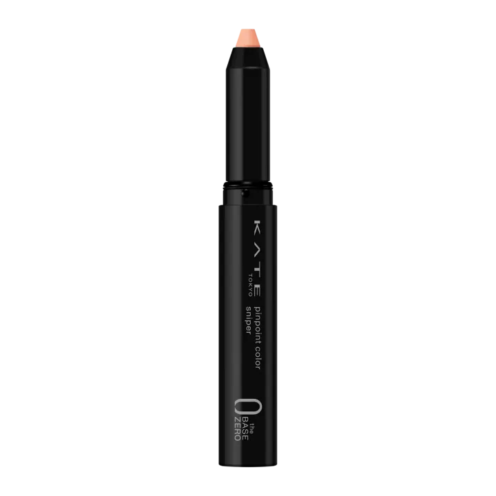 【保存版】コントロールカラー＆コンシーラーの選び方・使い方は？ おすすめアイテムを色別に解説 _34