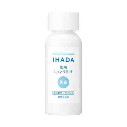 IHADA 薬用クリアエマルジョン