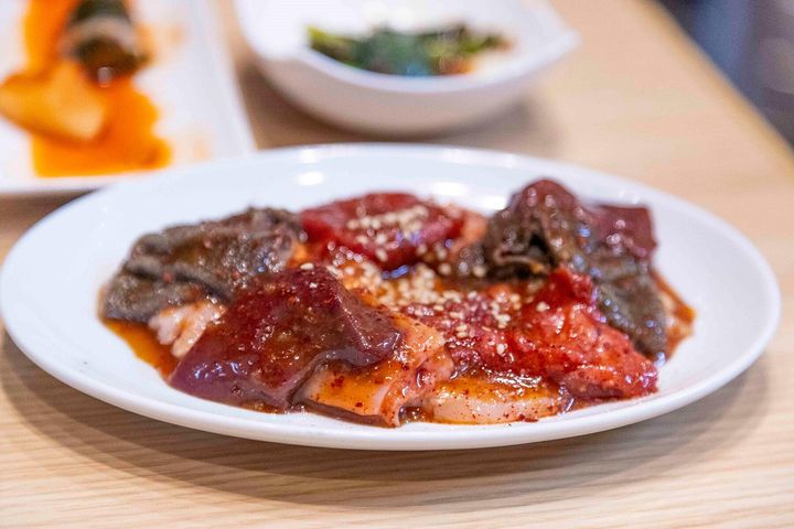 ホルモンミックス