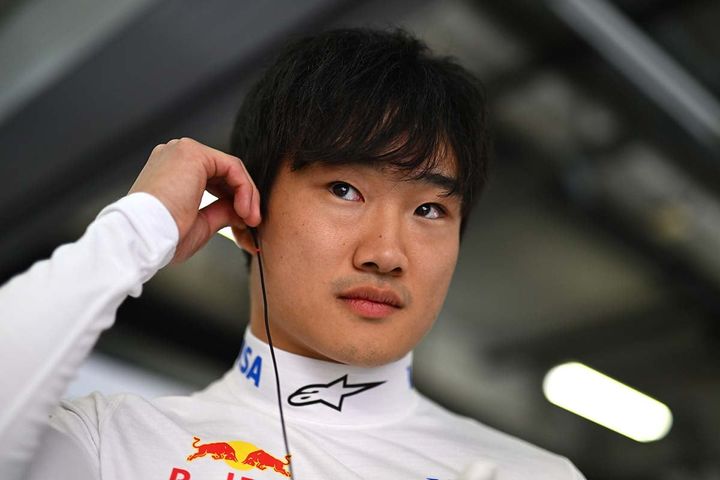 角田裕毅（C）Getty Images / Red Bull Content Pool