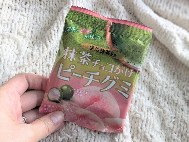抹茶フェア