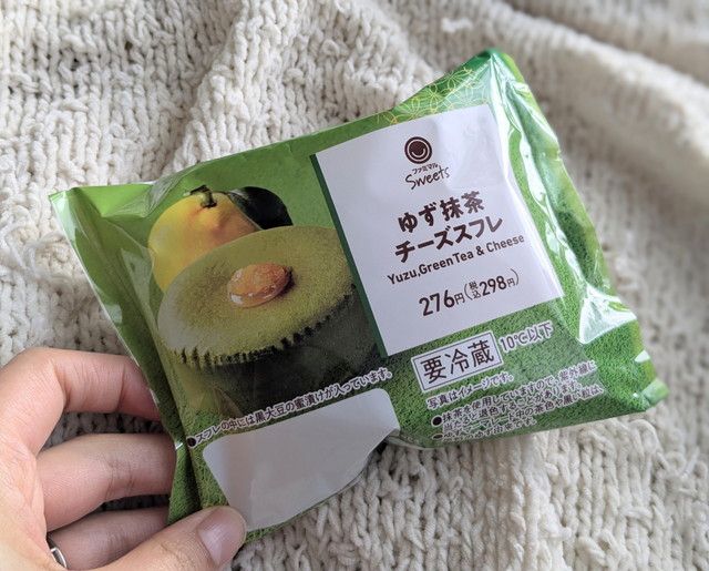 抹茶フェア
