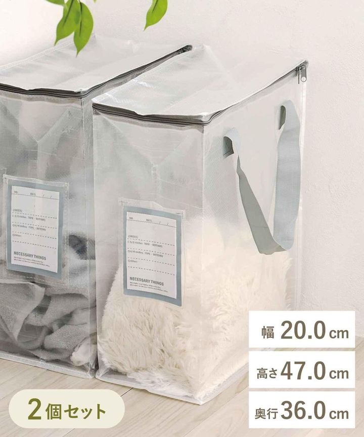 画像3: 出典：3COINS