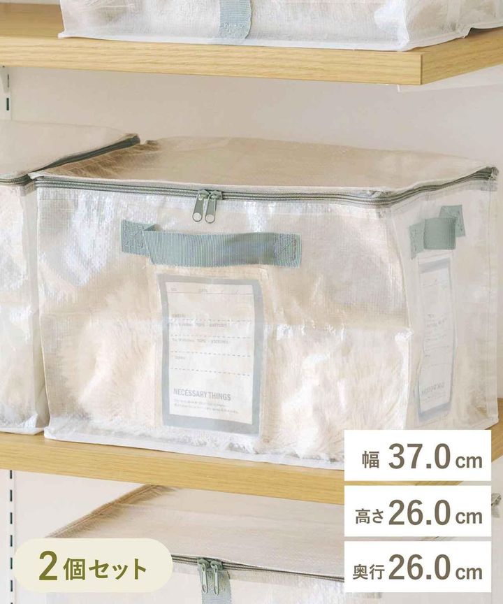 画像2: 出典：3COINS