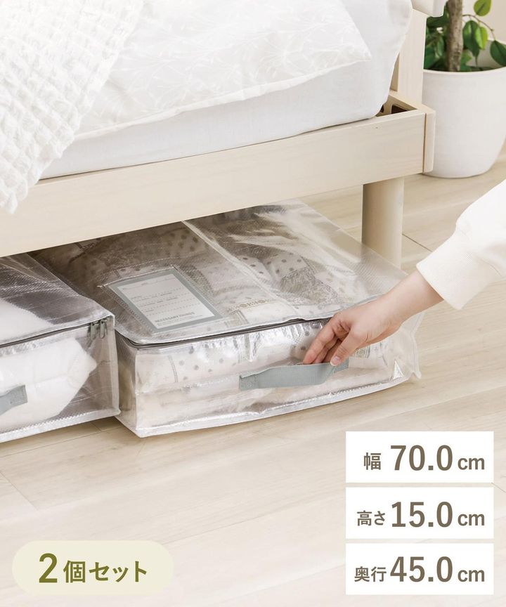 画像4: 出典：3COINS