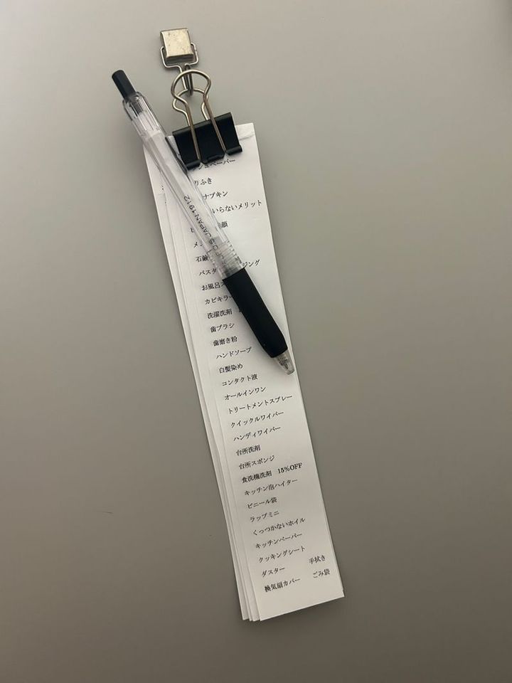 ストックを使うときにリストに○をつけて、次の買い物で補充