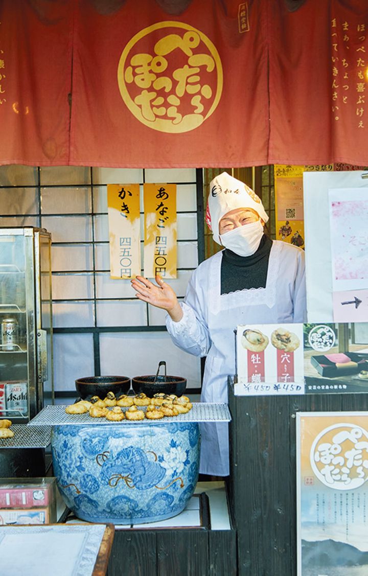 海沿いの表参道に店を構える『ぺったらぽったら本舗』。
