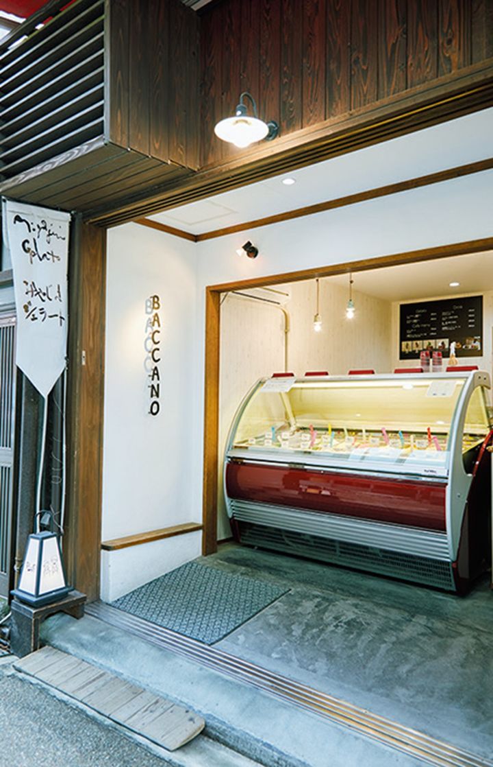家族みんなのアイス好きが高じて、縁ある宮島で専門店のオープンに至ったという自家製ジェラート店『BACCANO』。