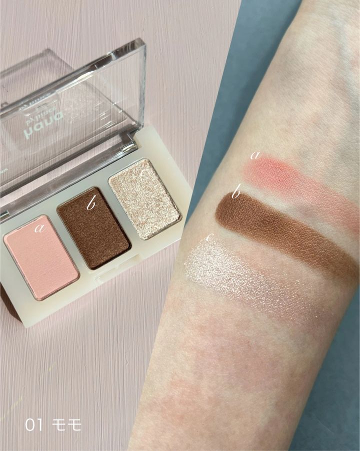 hana by hince トリプルアイパレット 01 モモ