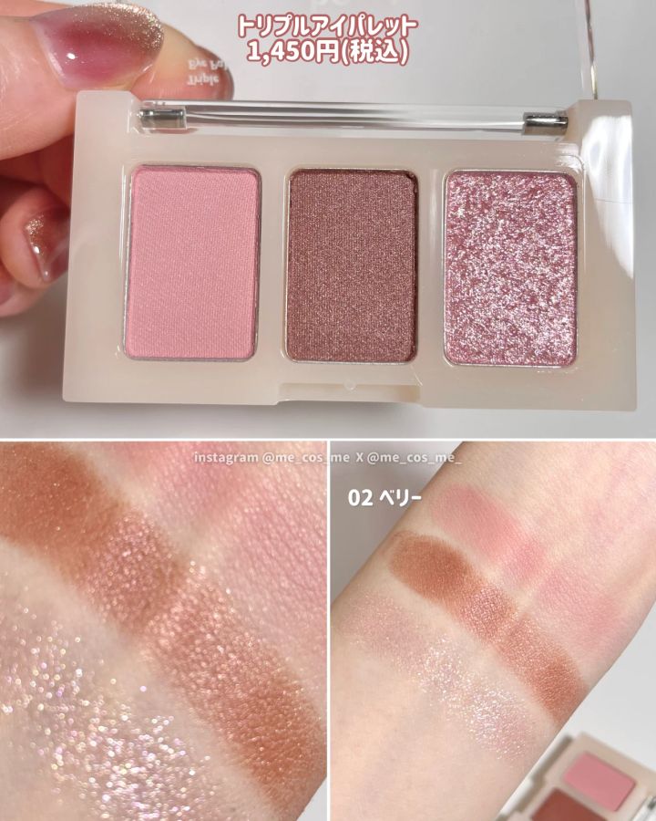 思わず手に入れたくなるオードパルファン