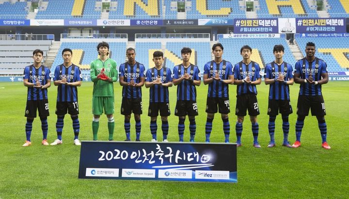 韓国の大学から韓国クラブ入団の日本人ストライカーが韓国でプロデビュー！監督は元Jクラブの韓国人指揮官