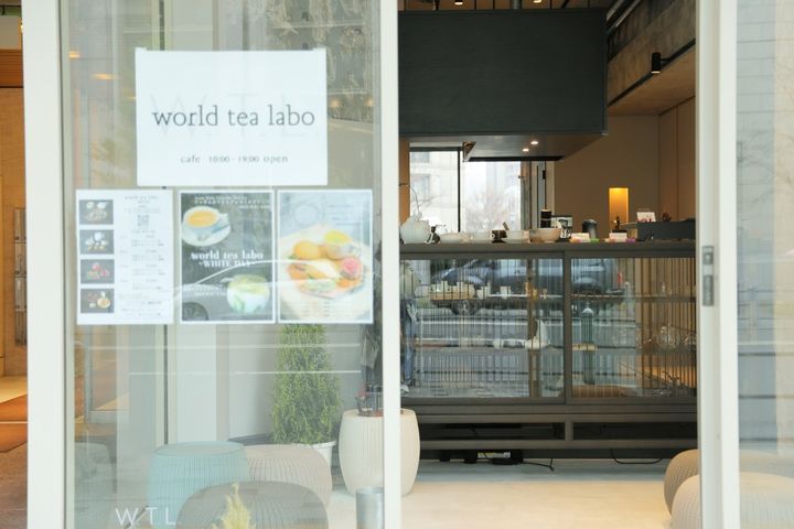 World Tea Labo