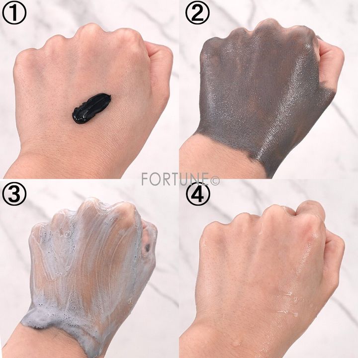 shu uemura（シュウ ウエムラ） ブラック フ...