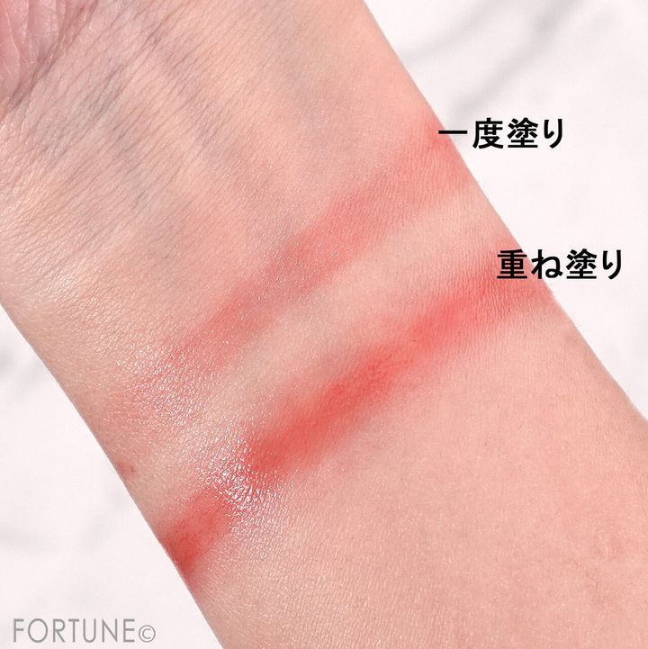 CLIO（クリオ）｜エッセンシャル リップチーク タップ